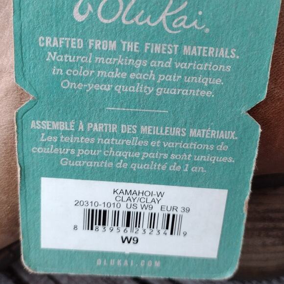 OluKai | NEW Kamahoi Heeled Ankle Boots in Clay (Brown Leather) Size Women's 9 - Picture 12 of 16